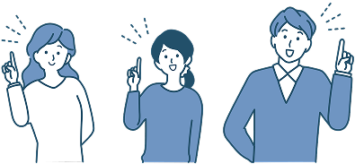 の対象サービスです